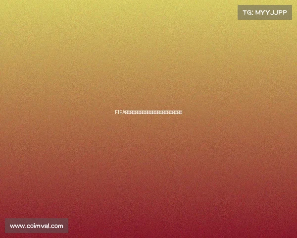 FIFA足球世界世界杯活动球队集结对决燃动绿茵荣耀赛场 FIFA足球世界世界杯活动球队集结对决燃动绿茵荣耀赛场